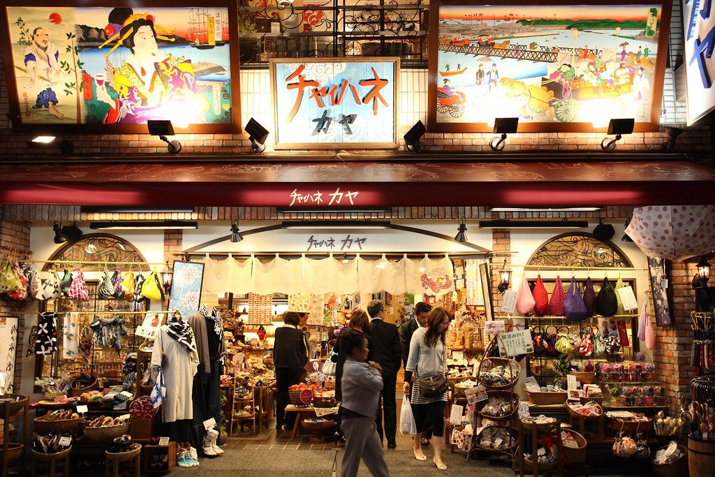 ⛩️ 요코하마 차이나타운 이미지 5